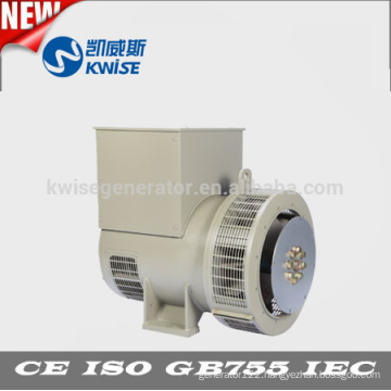 Kwise 48v alternator generator with top China quality